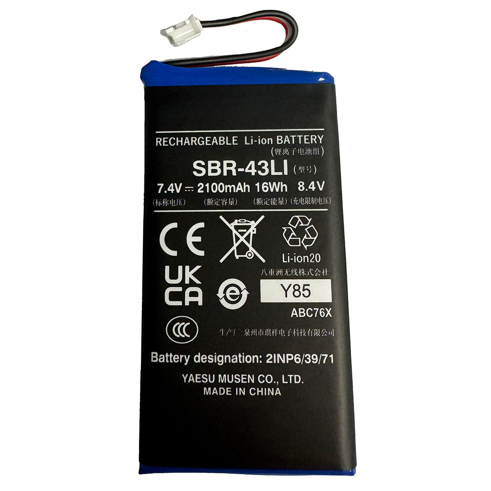 Standard Horizon Battery fHX320 Handheld VHF Radio SBR43LI
