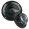 Boss Audio 65 MR60B Speakers  Black  200W  MR60B