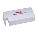 Standard Horizon Dust Cover fGX1100 GX1150 GX1200 GX1300 GX1400  GX1400G  White HC1100