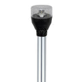 Attwood LED Articulating All Around Light  42 Pole 553042A7