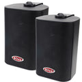 Boss Audio 4 MR43B Box Speakers  Black  200W  MR43B