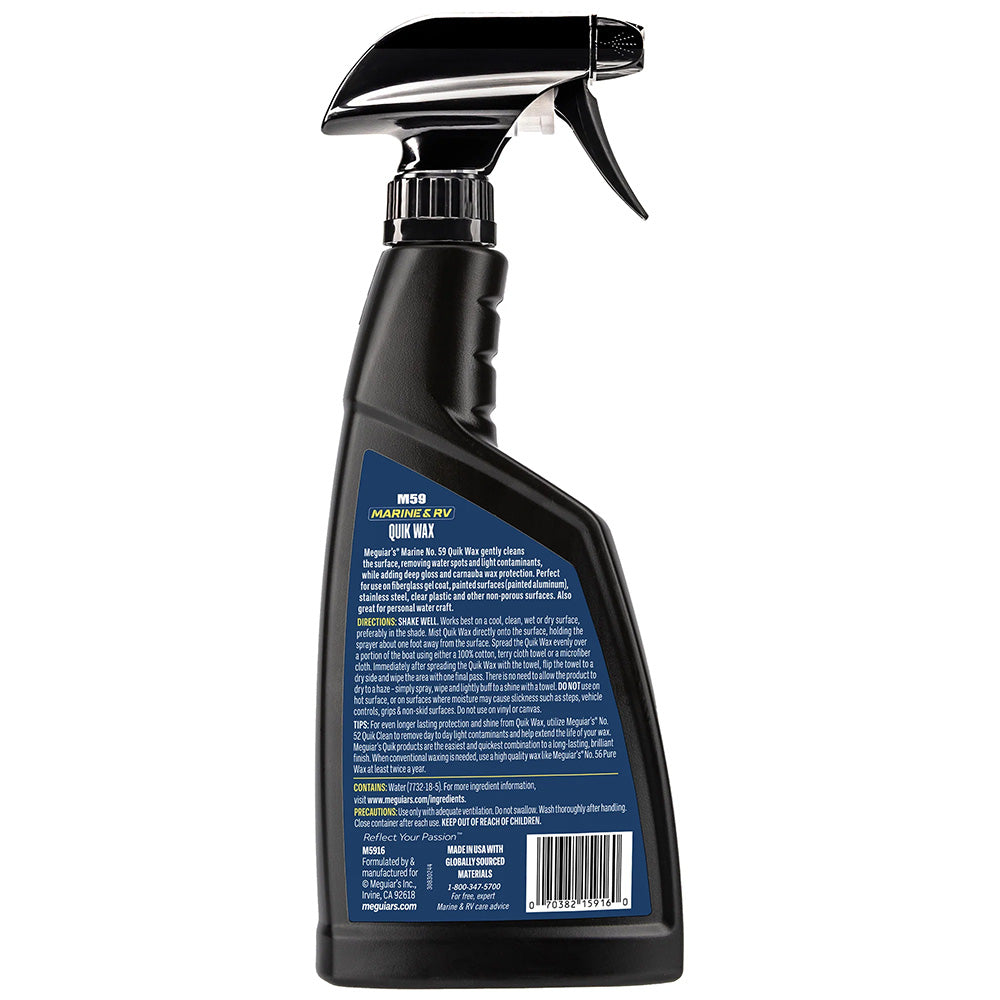 Meguiars 59 Quik Wax  16oz M5916