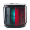 Hella Marine BiColor Navigation Light  Incandescent  2nm  Black Housing  12V 002984315