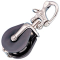 Wichard Snatch Block wSnap Shackle  Max Rope Size 18mm 2332 35500W